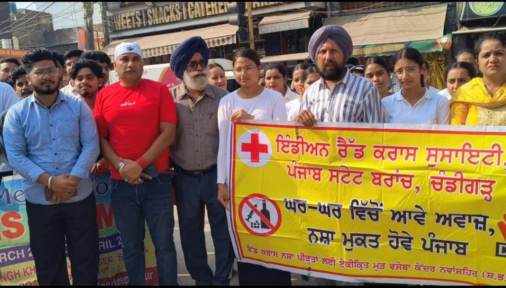 Antidrug awareness seminar at Baba Wazir Singh Khalsa Senior Secondary School Kanya Nawanshahr